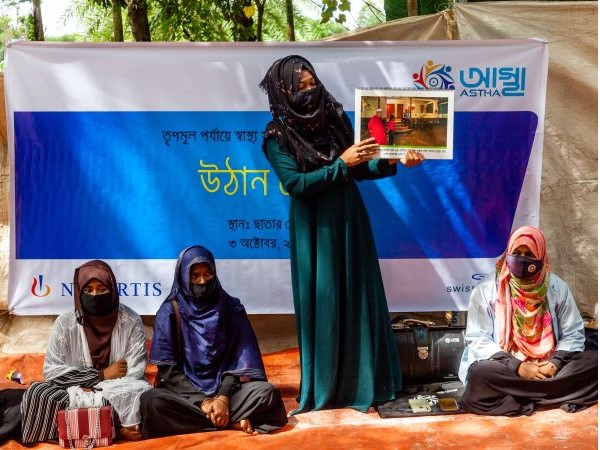 Die Ausbildung zum Community Parademic muss zuerst bekannt gemacht werden, um interessierte Frauen und Männer anzuwerben.